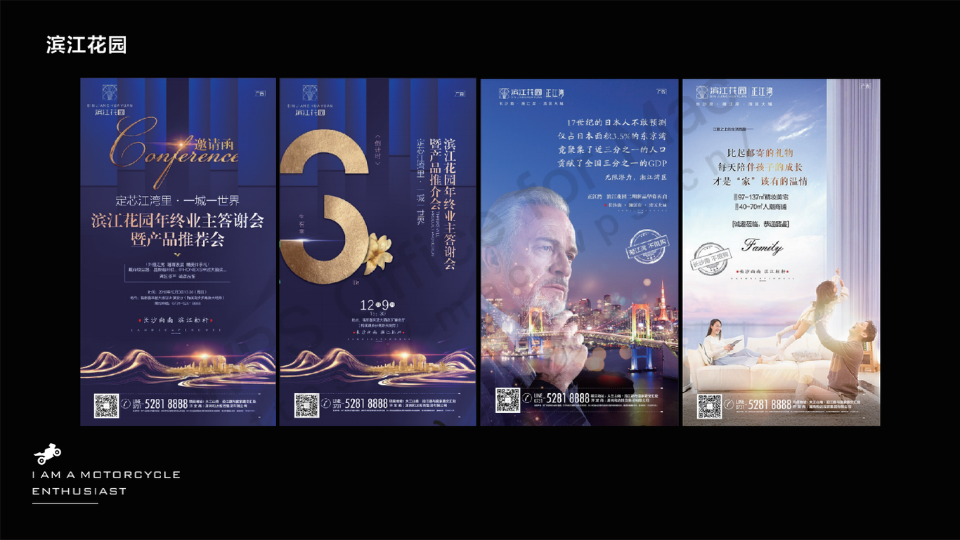 作品集图4