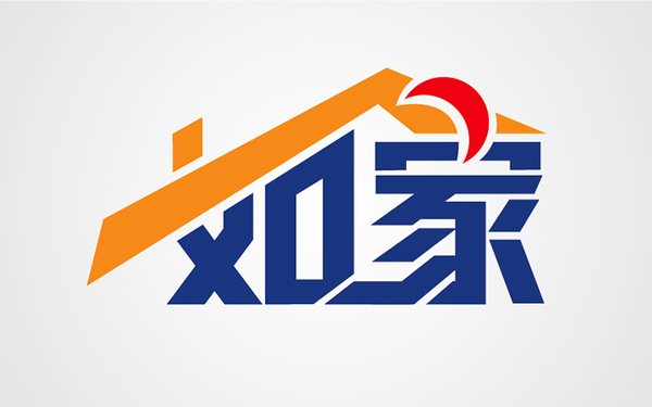 如家商務賓館字體logo設計