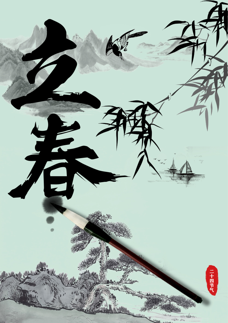 《海報(bào)設(shè)計(jì)》系列歸納圖6