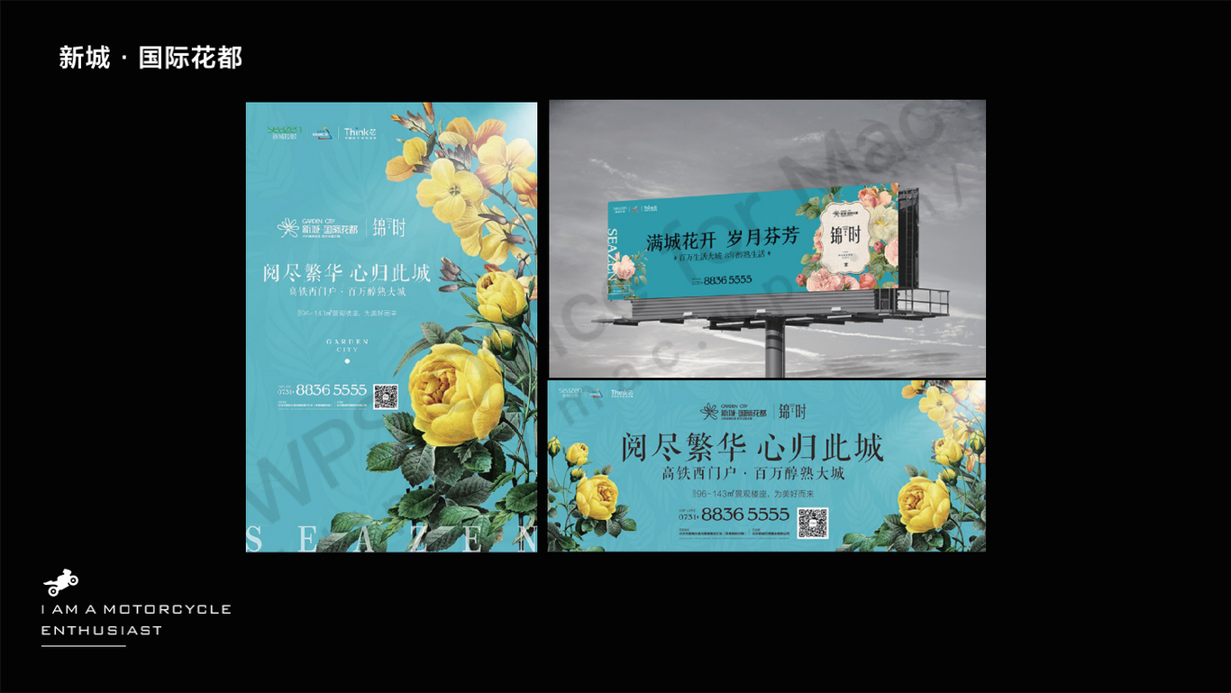 作品集图3
