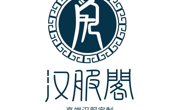 漢服閣logo