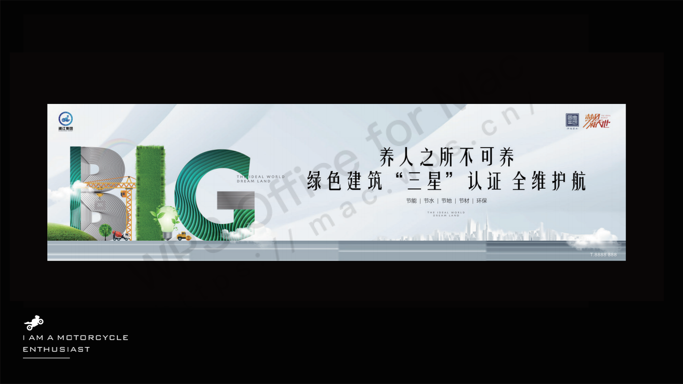 作品集图19