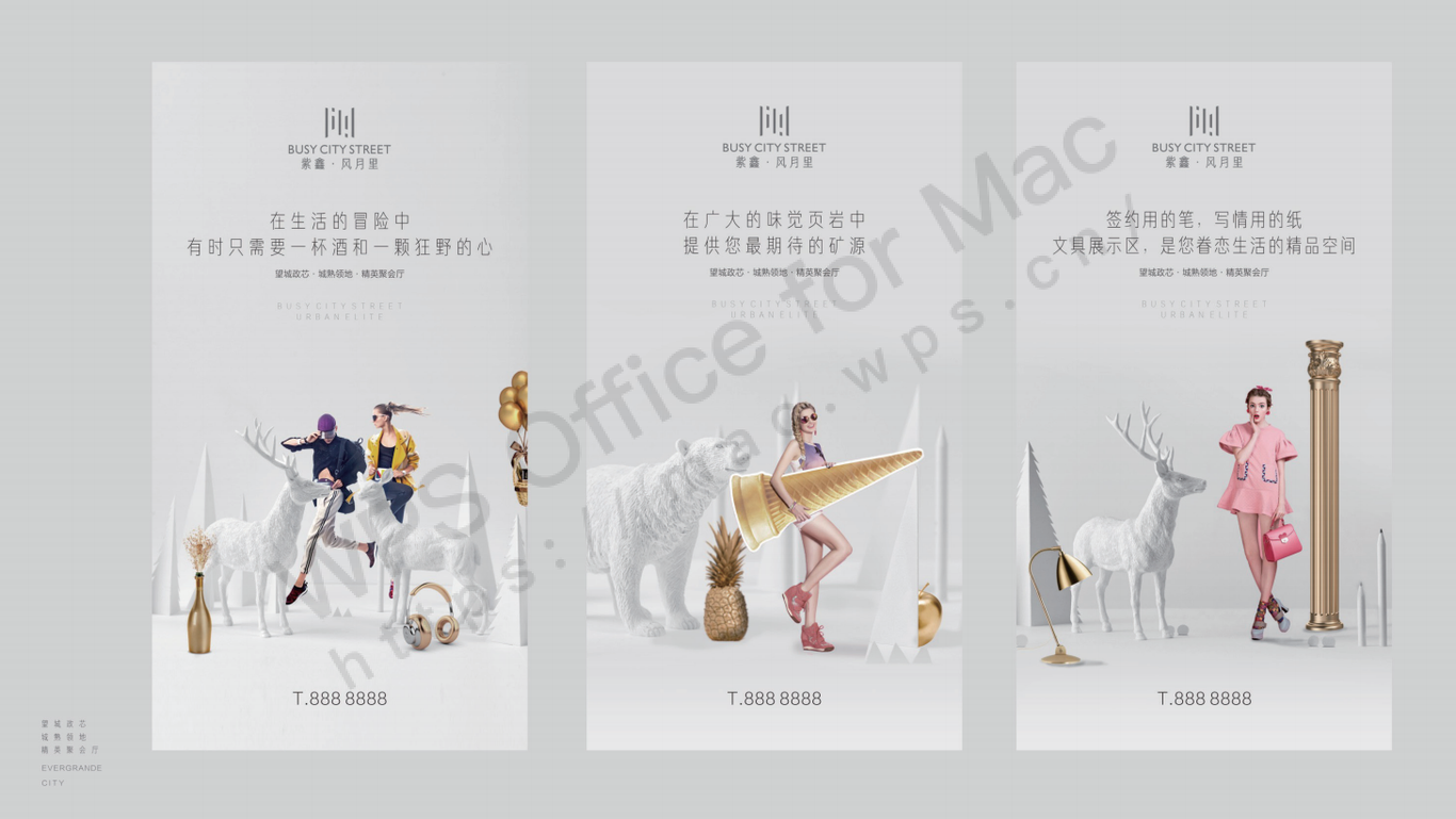 作品集图14