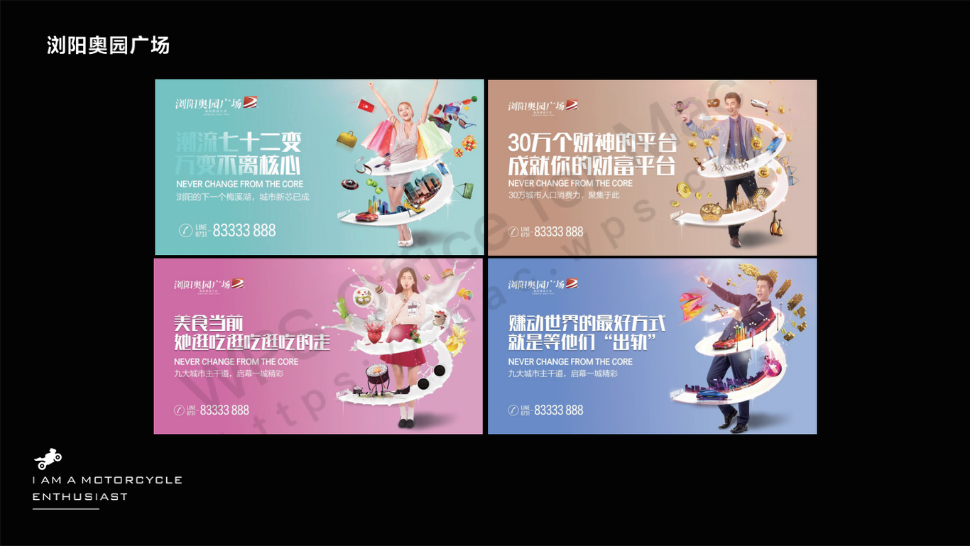 作品集图5