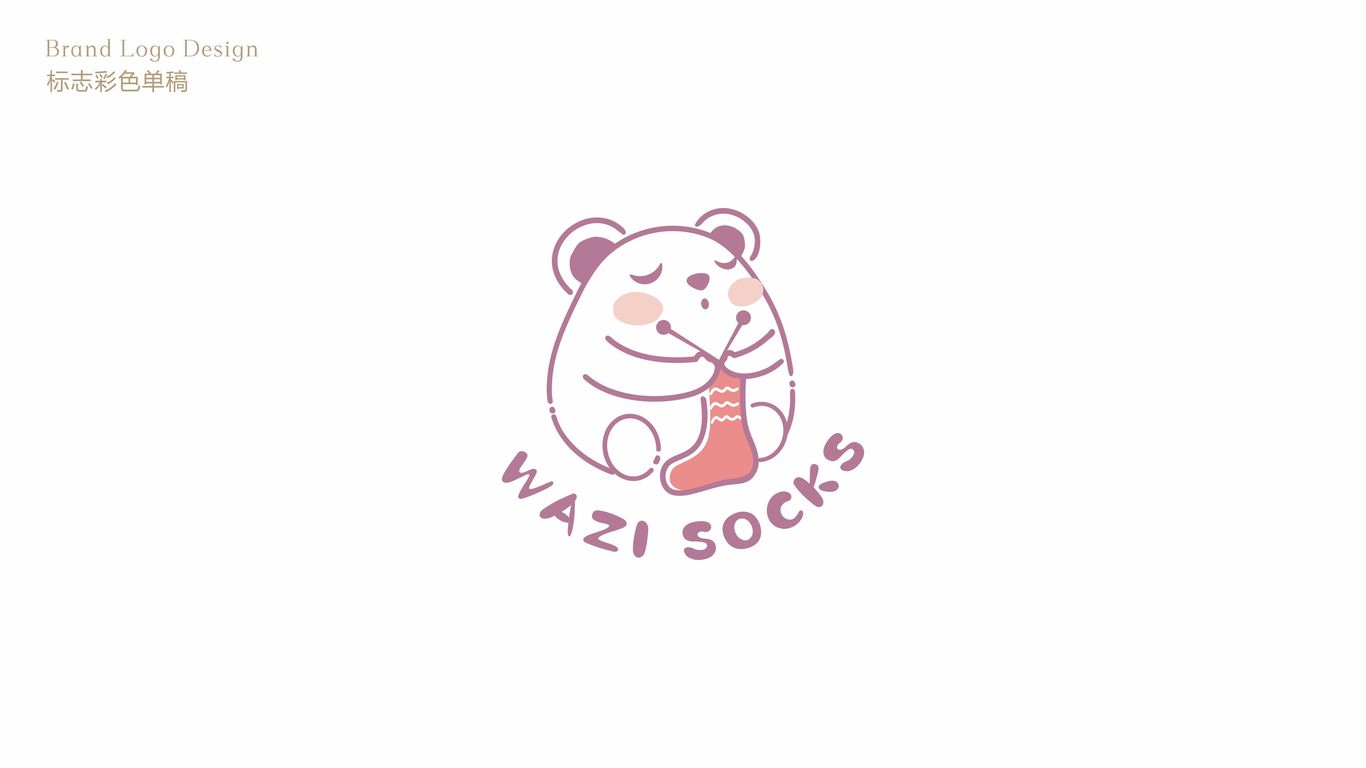 WAZI SOCKS 襪子品牌logo設(shè)計(jì)圖0