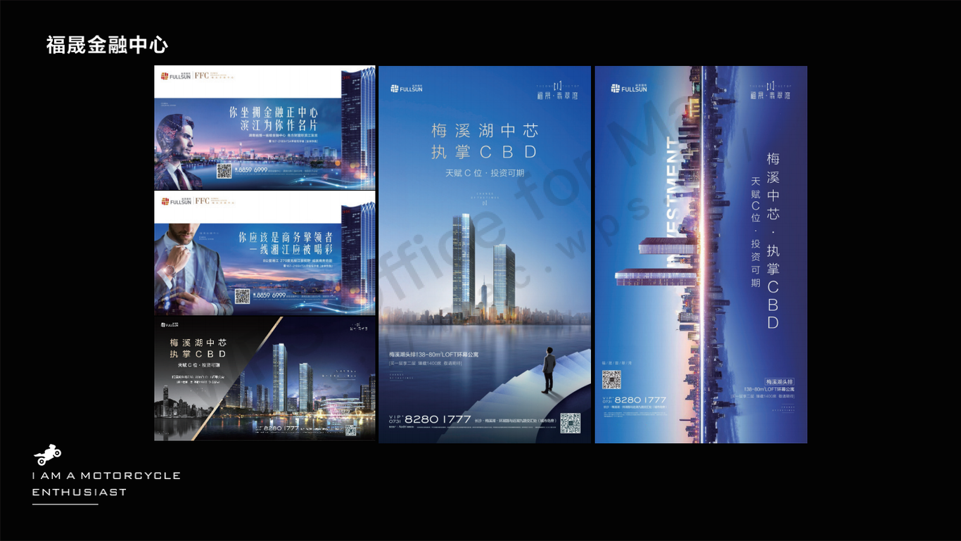 作品集图1
