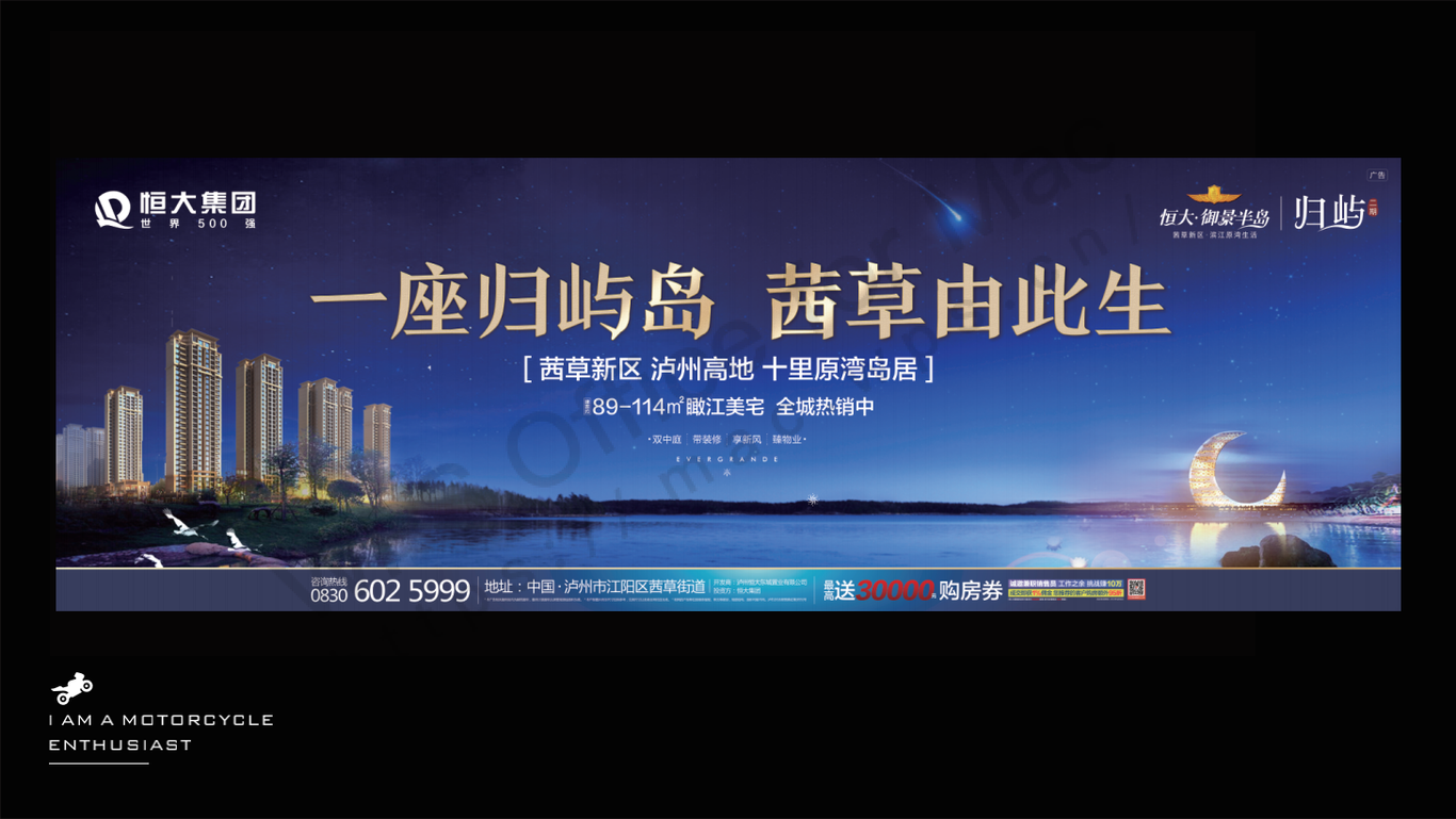 作品集图7