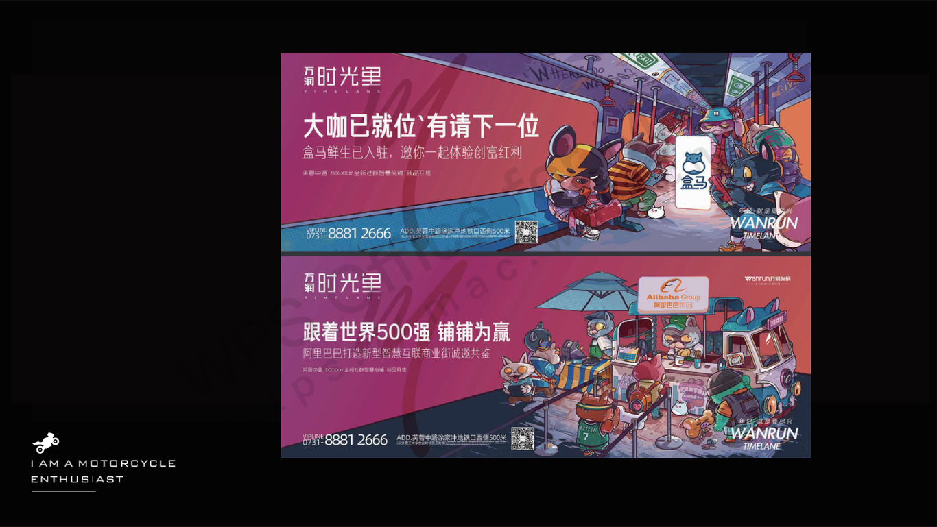 作品集图20