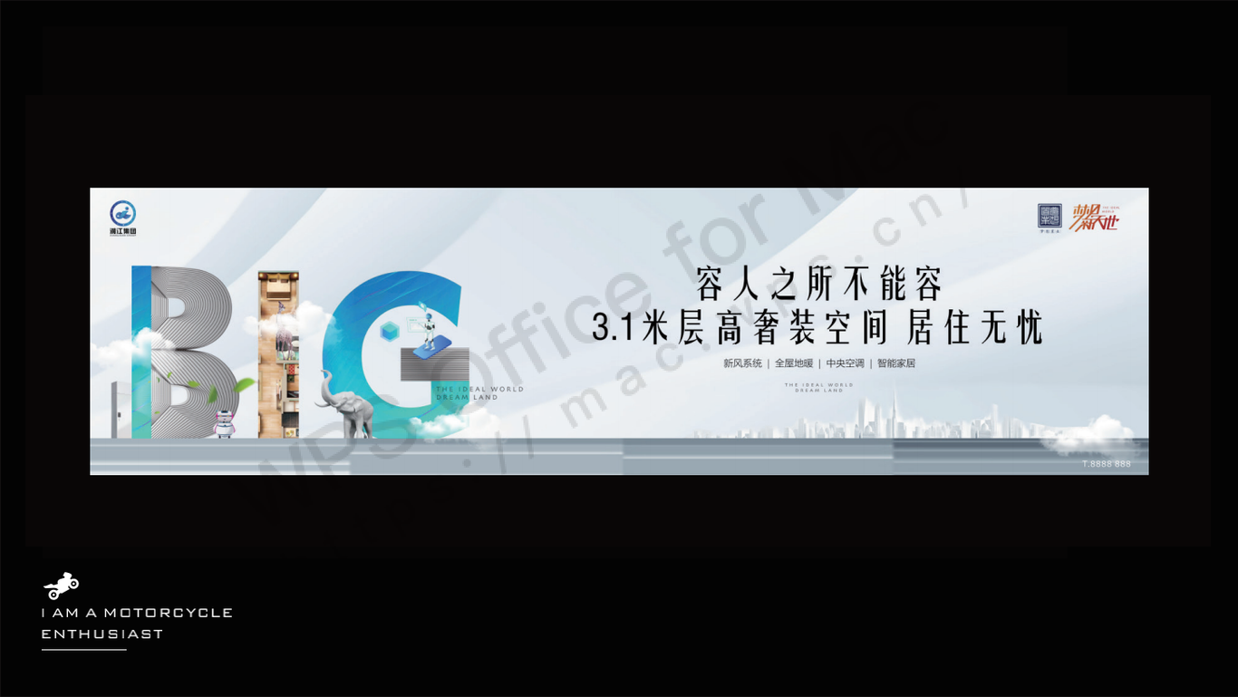 作品集图18