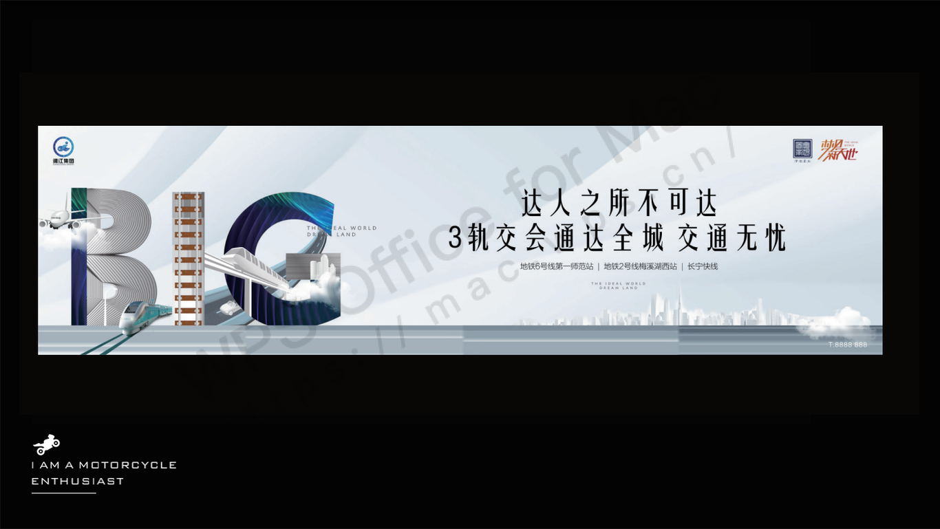 作品集图15