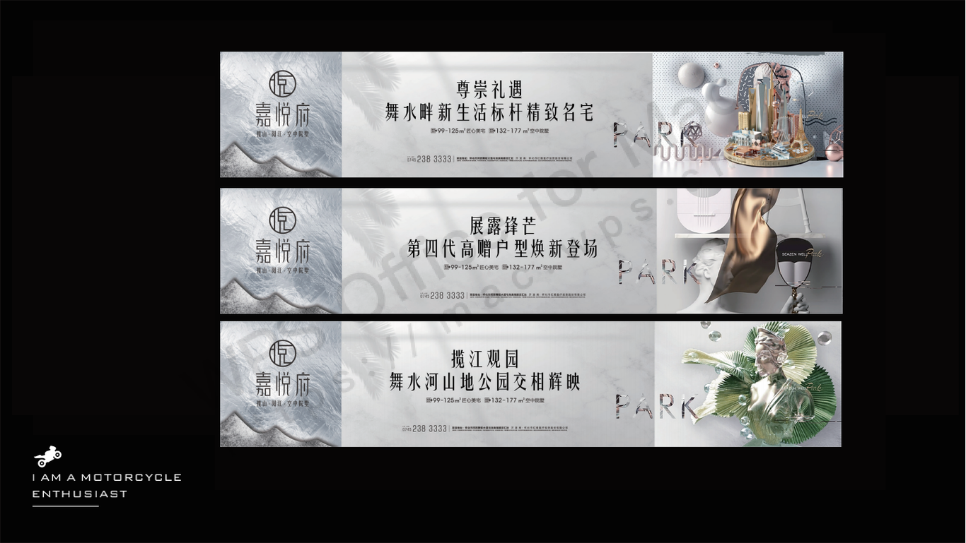 作品集图30