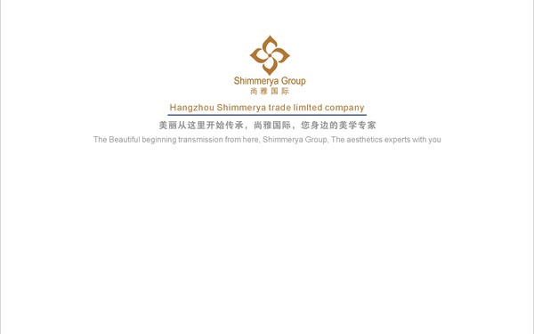 美业VI系统设计