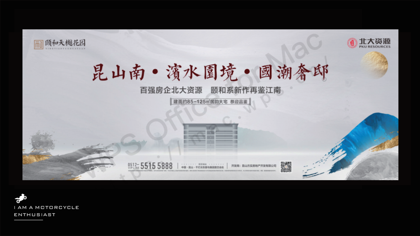 作品集图9