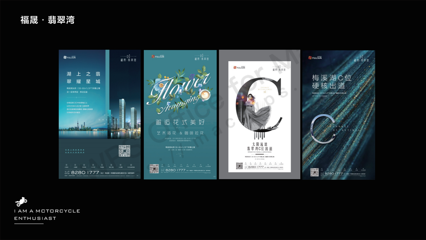 作品集图0