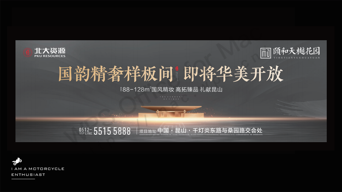 作品集图8