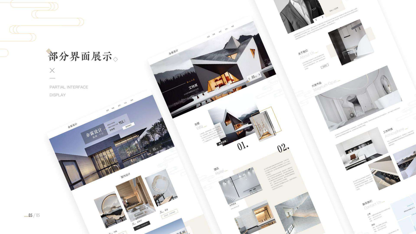 【作品集】图3