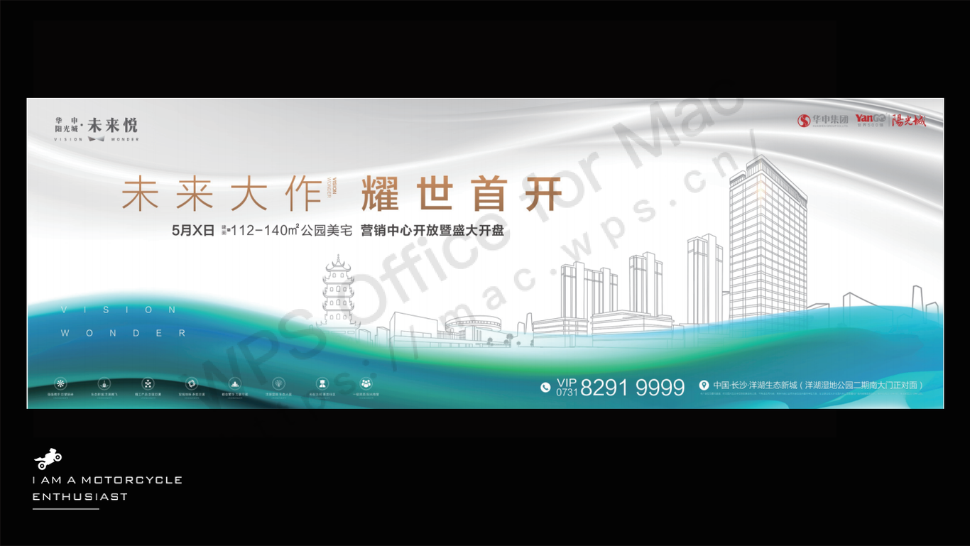 作品集图6