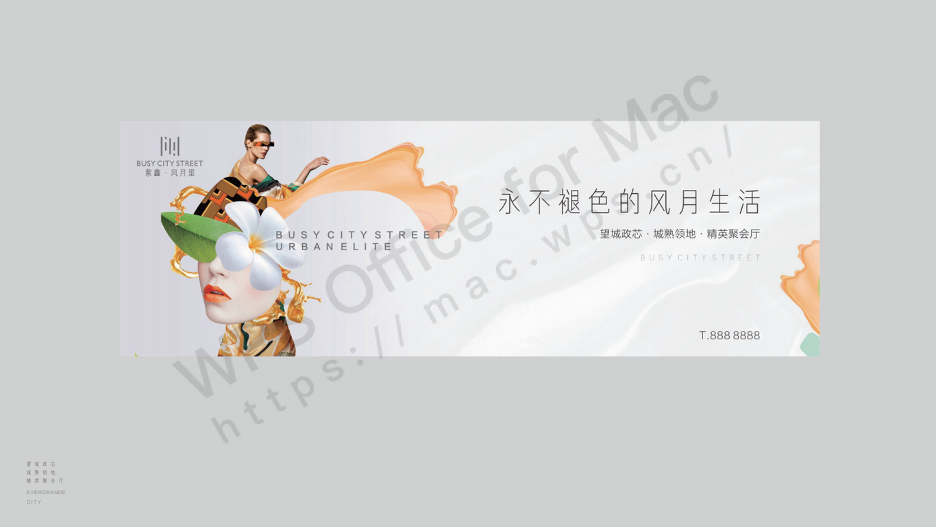 作品集图12