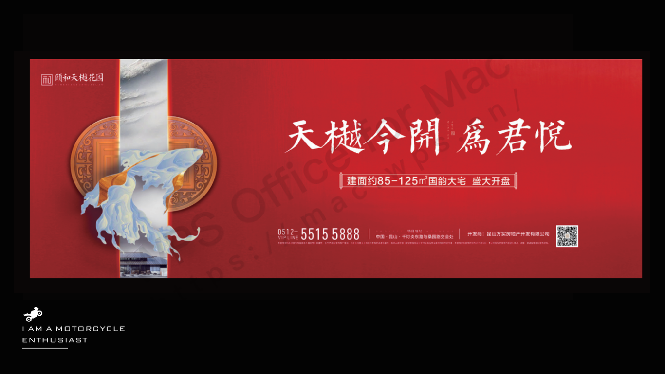 作品集图10