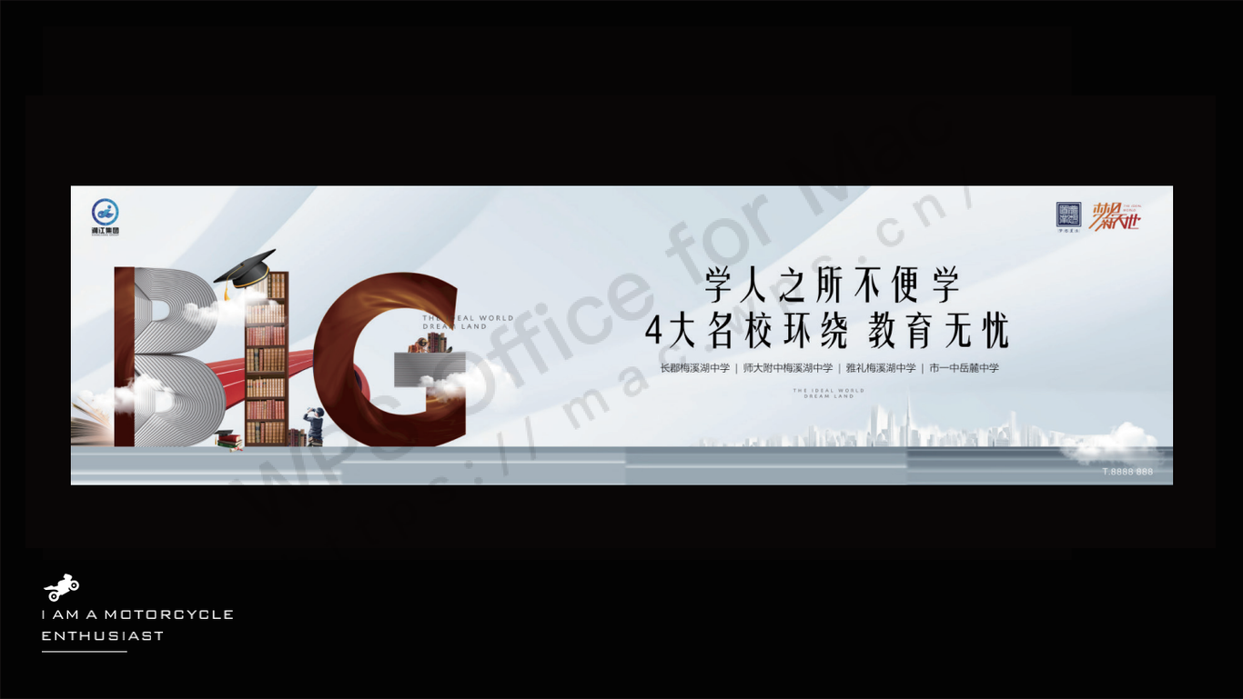 作品集图17
