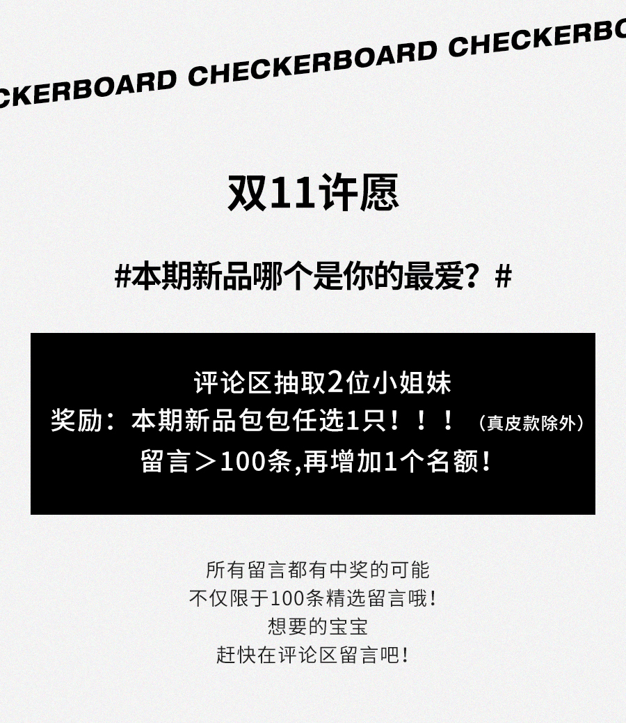 公众号设计图12