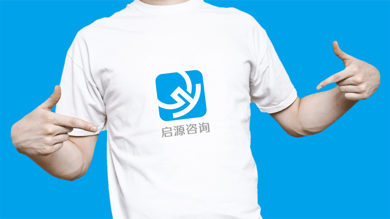 啟源管理人力資源類LOGO設(shè)計(jì)中標(biāo)圖4