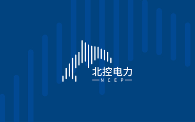 北控电力logo设计方案