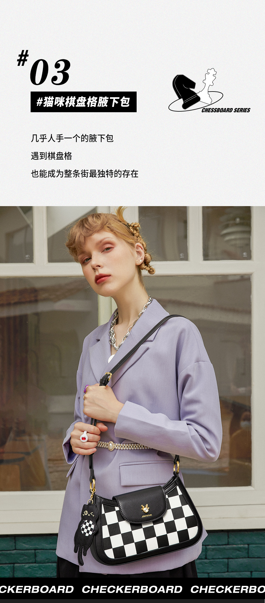 公众号设计图5