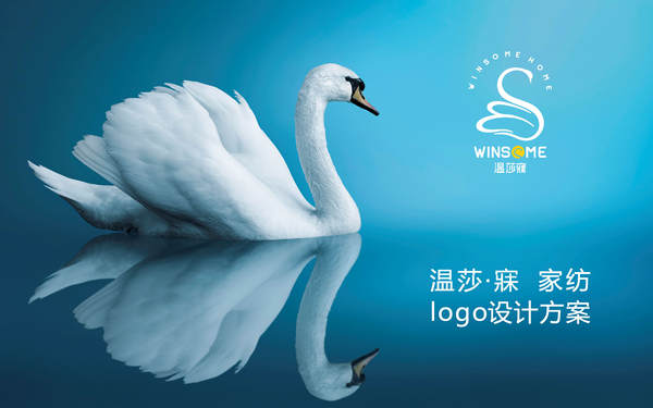 溫莎寐logo
