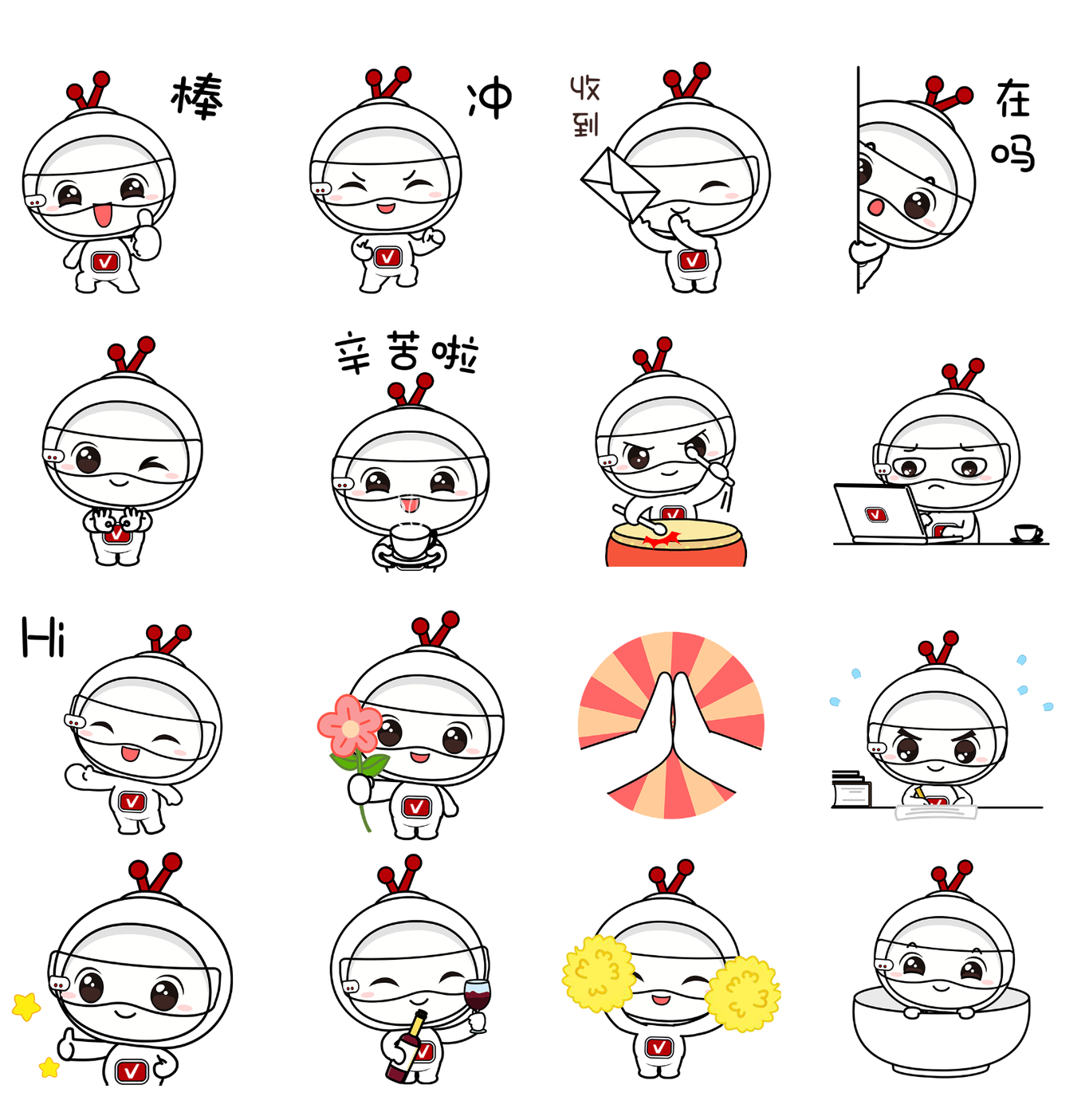 芯原微電子品牌吉祥物及延展動作表情包設計圖3