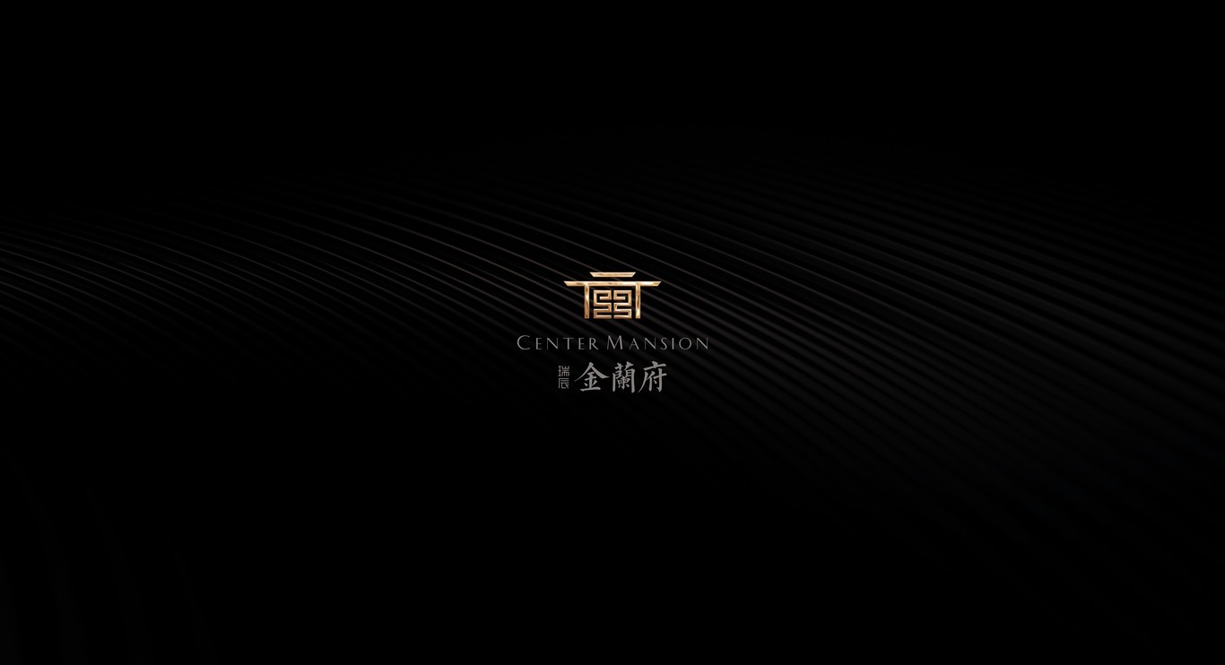 瑞辰·金蘭府logo图1