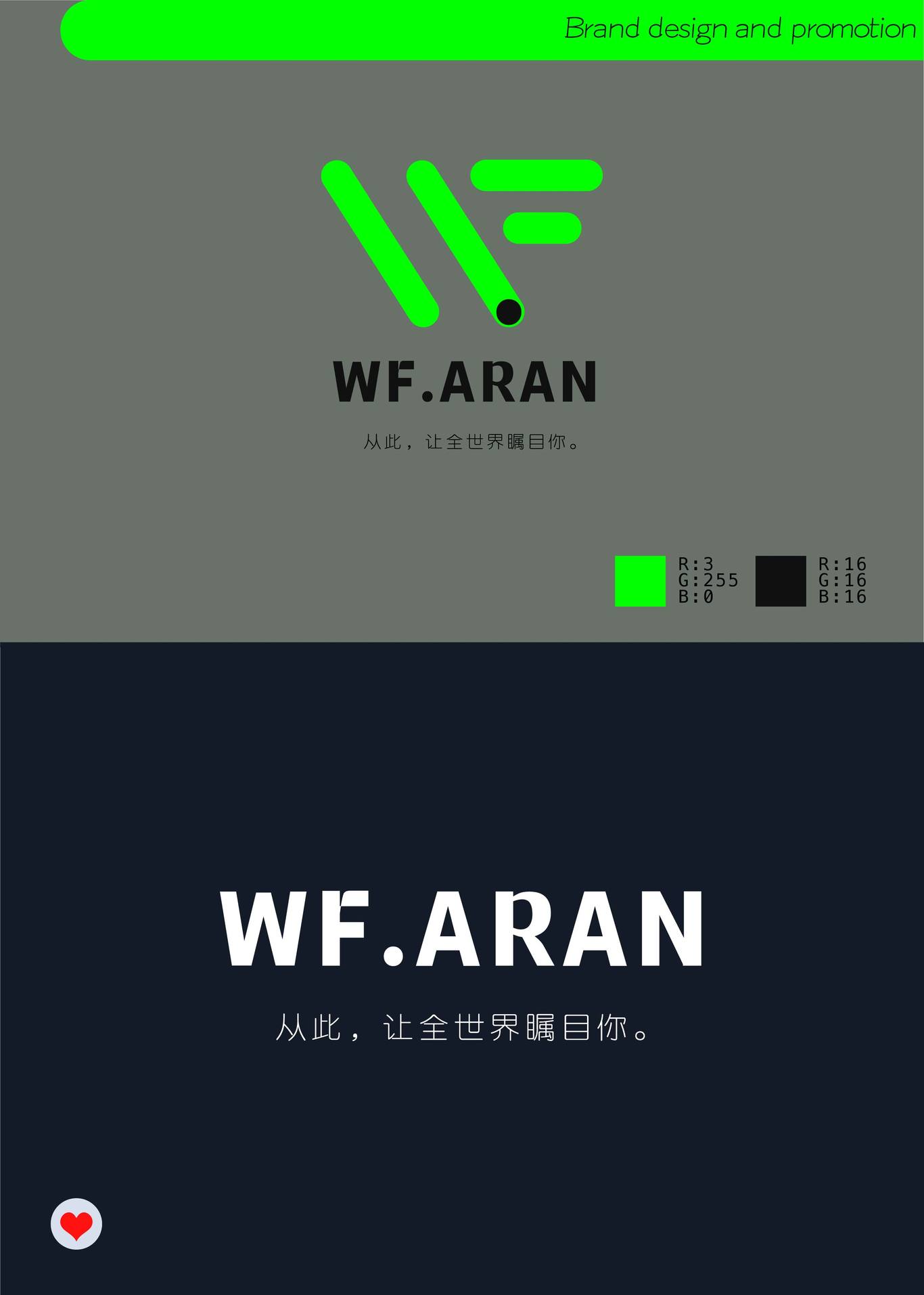 wf.aran｜户外运动品牌.b图3
