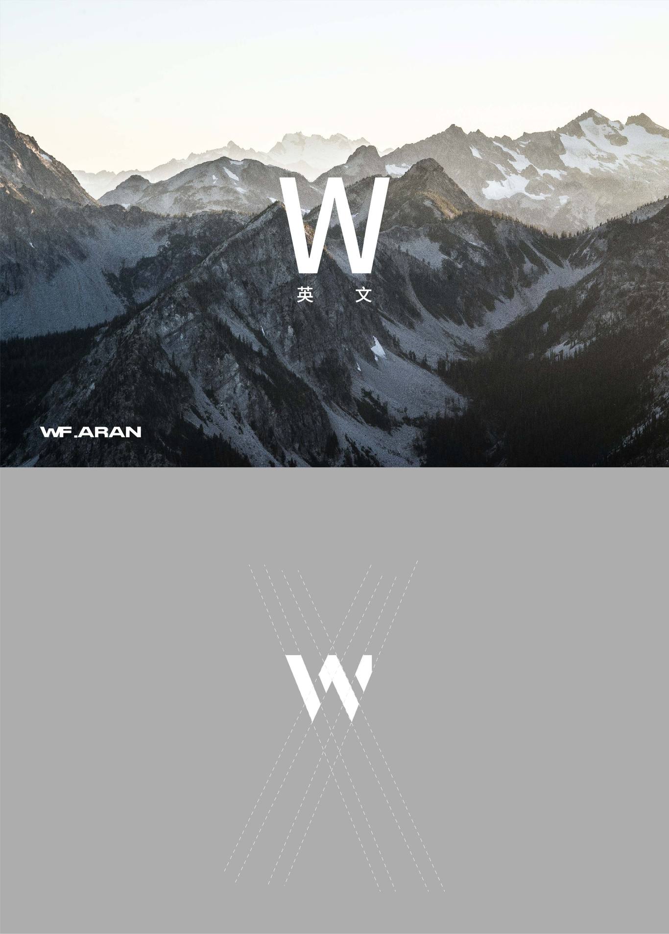 wf.aran｜户外运动品牌图3