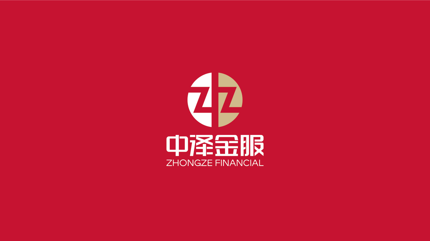 中澤金服金融服務(wù)類LOGO設(shè)計中標圖0