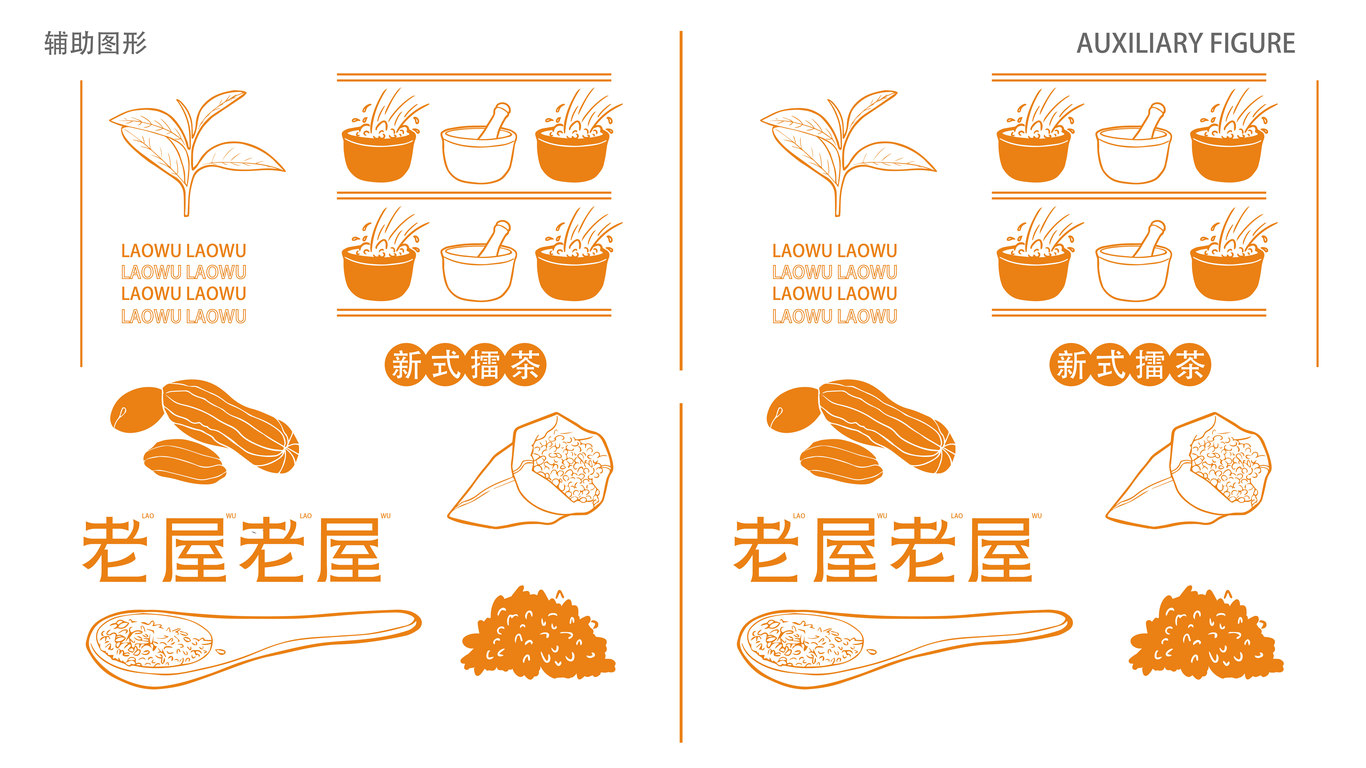 一些小作品/练习图7