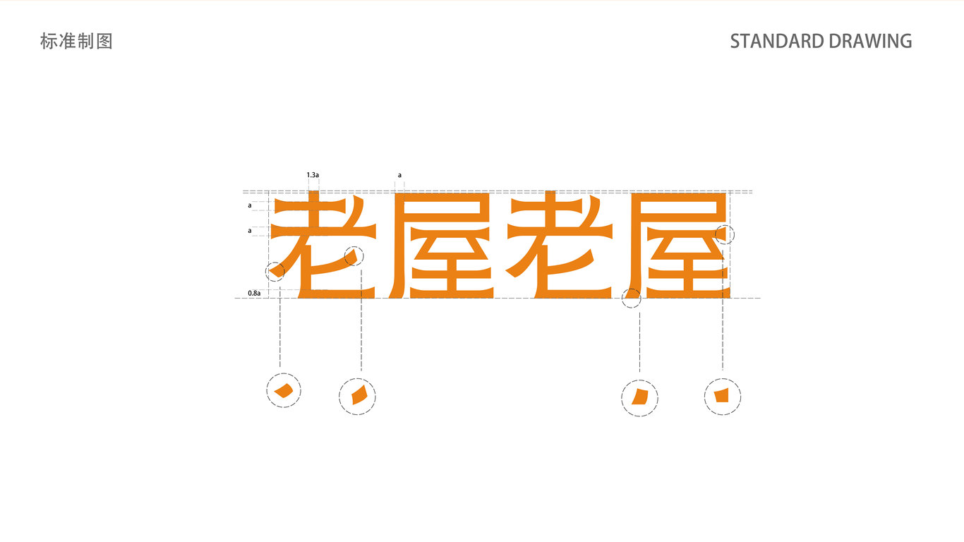 一些小作品/练习图3