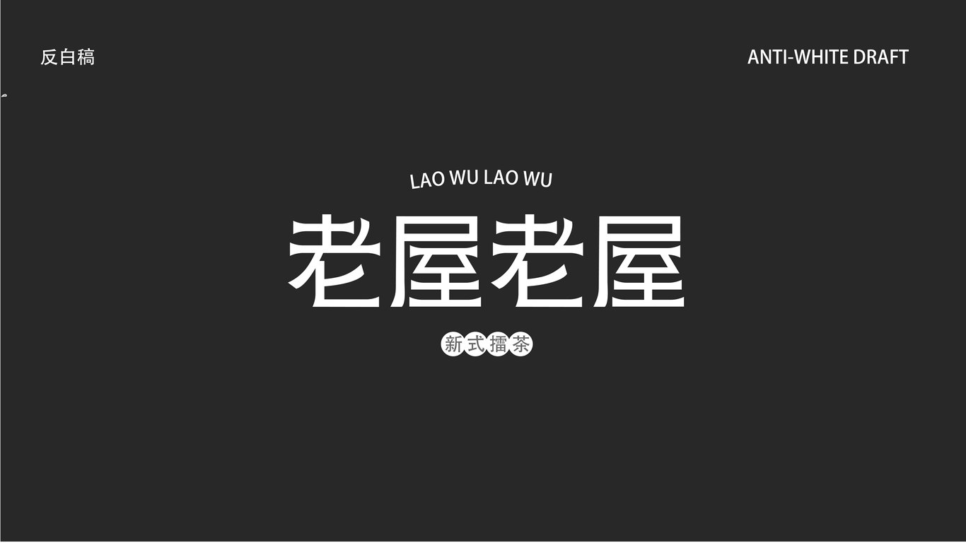 一些小作品/练习图0