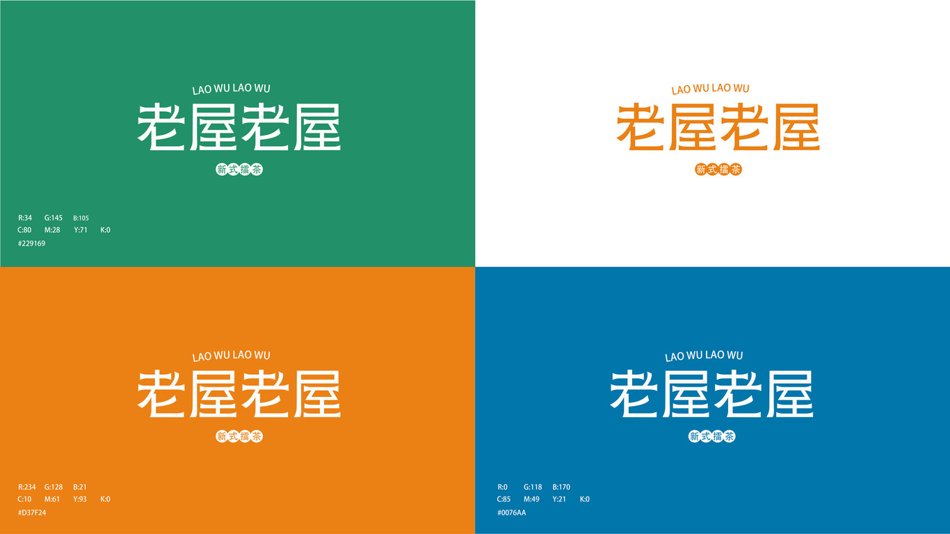 一些小作品/练习图5