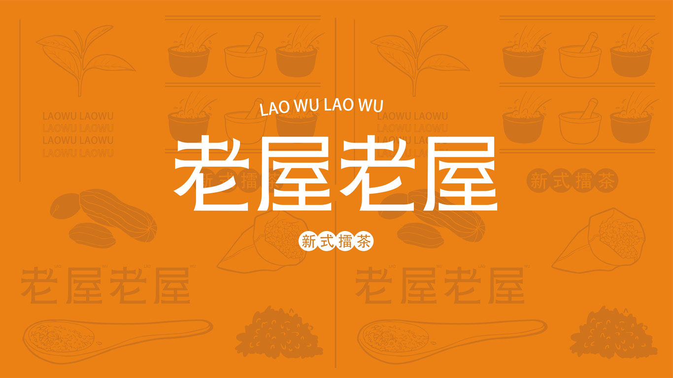 一些小作品/练习图9