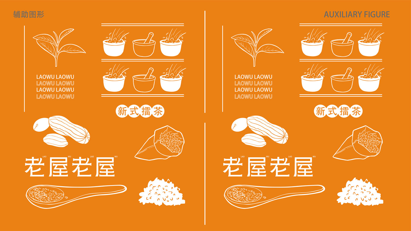 一些小作品/练习图8