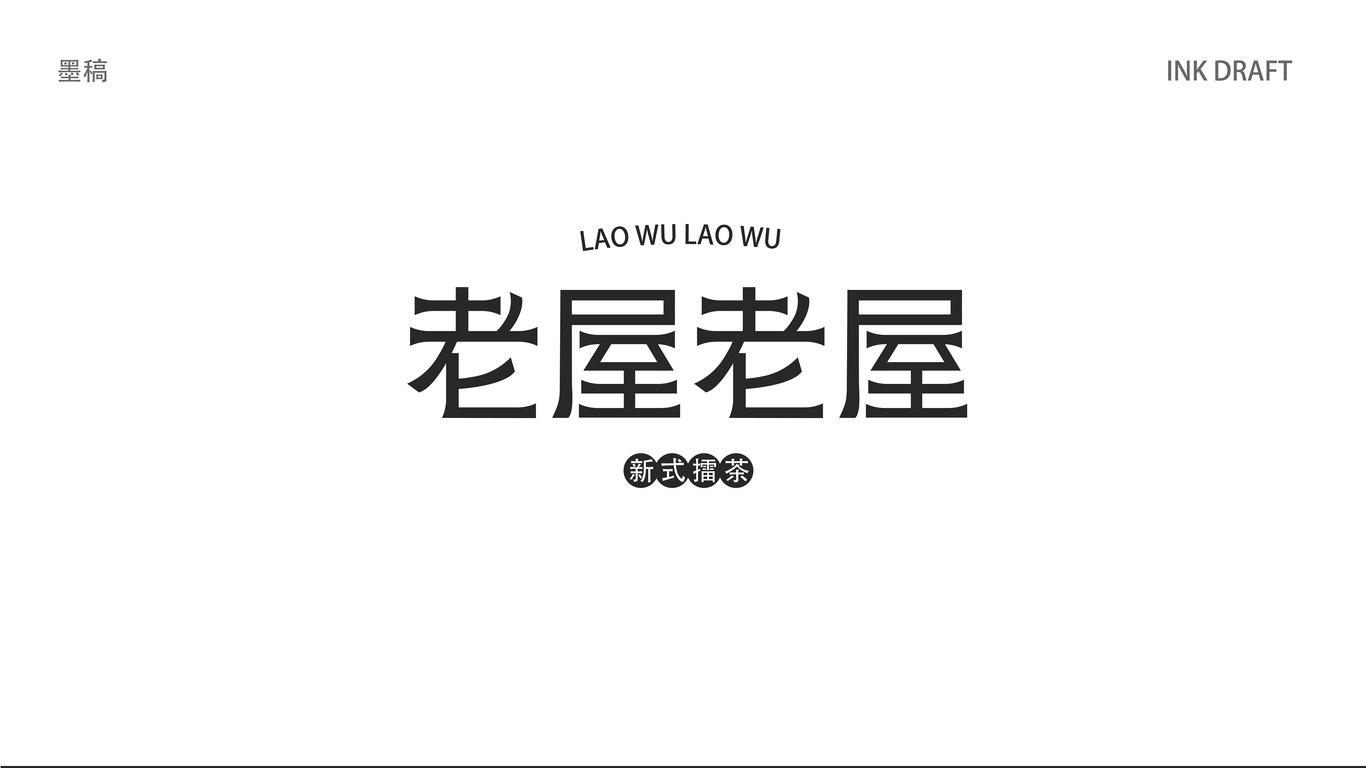 一些小作品/练习图4