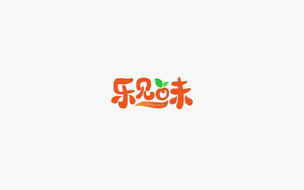 乐见味/果蔬/LOGO设计