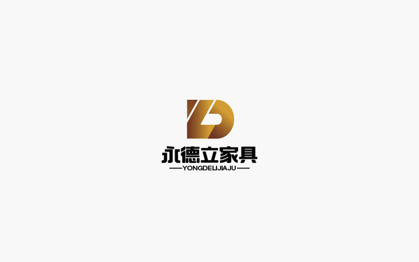 永德立家具/家具/LOGO設計