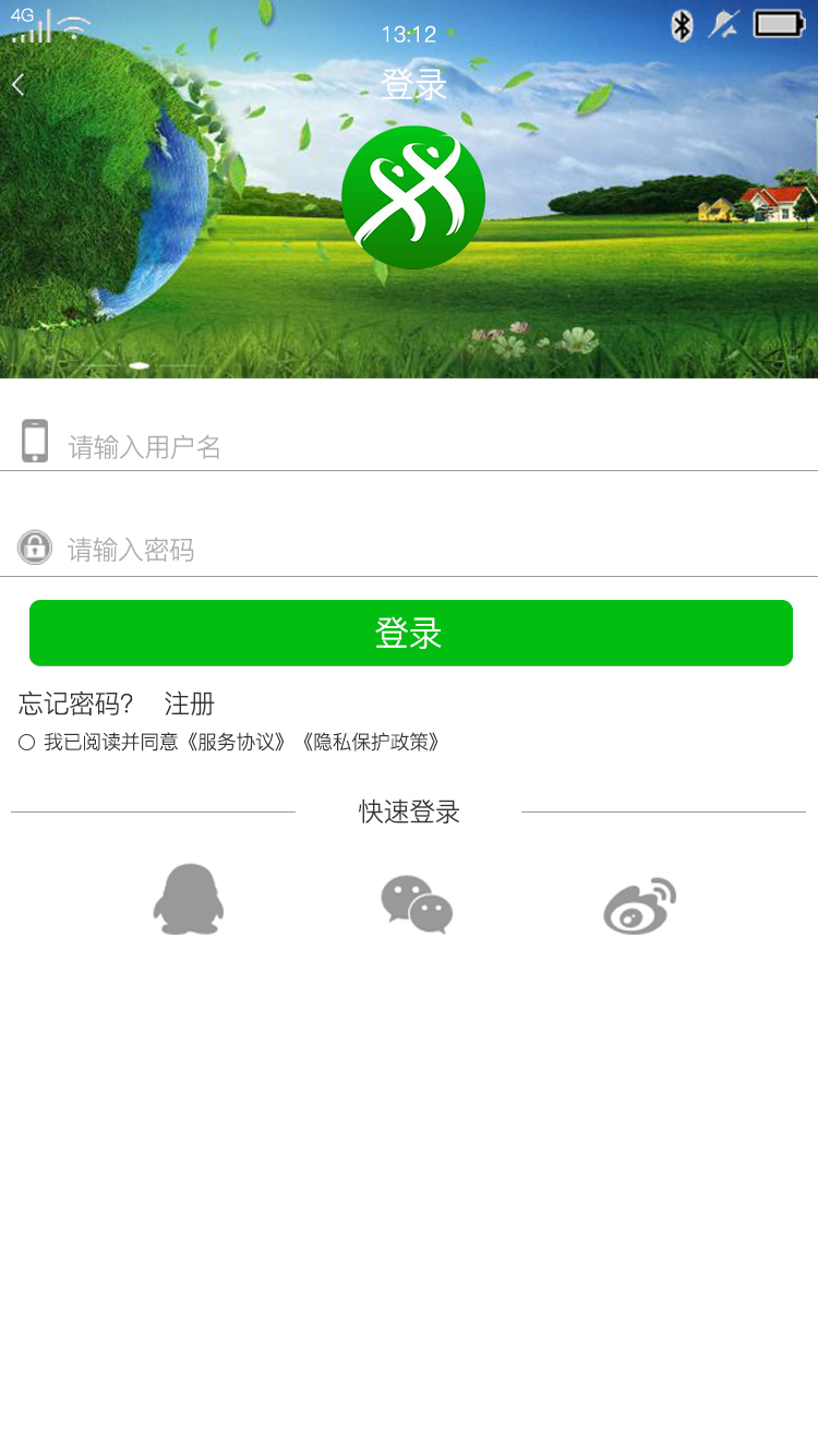 APP/UI/视觉交互图0