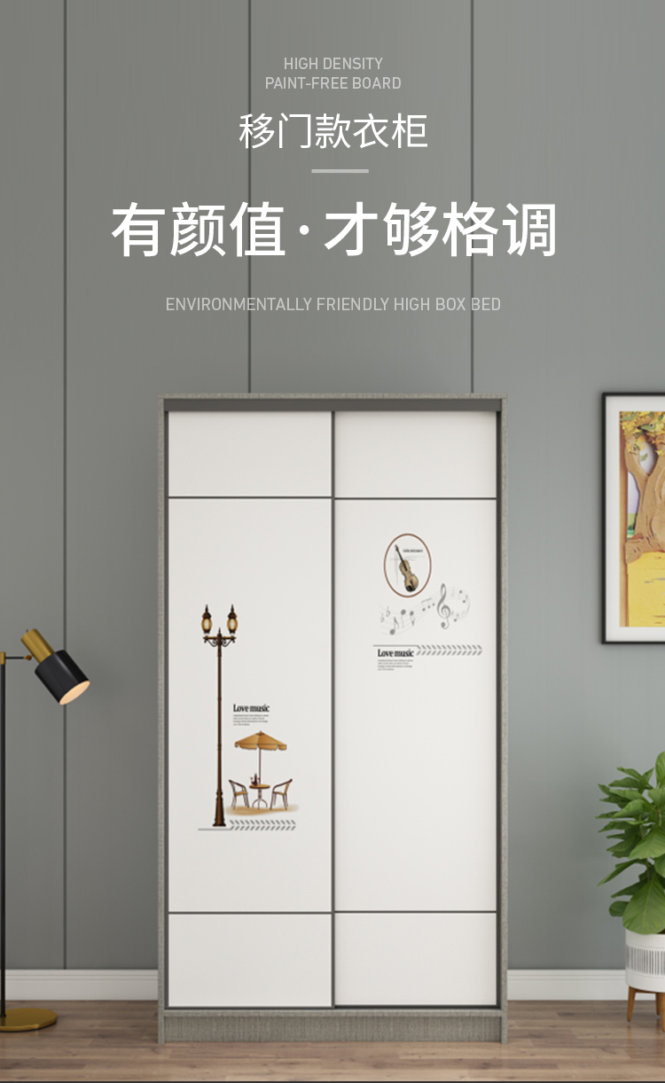 多希尔电动牙刷图3