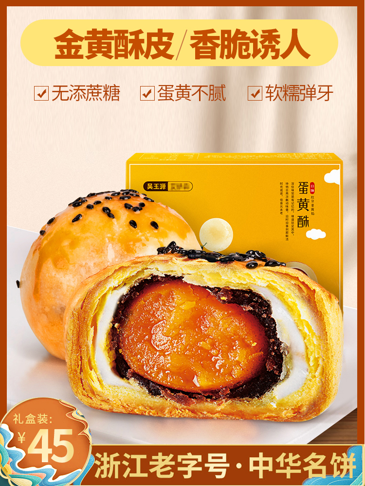 多希尔电动牙刷图5