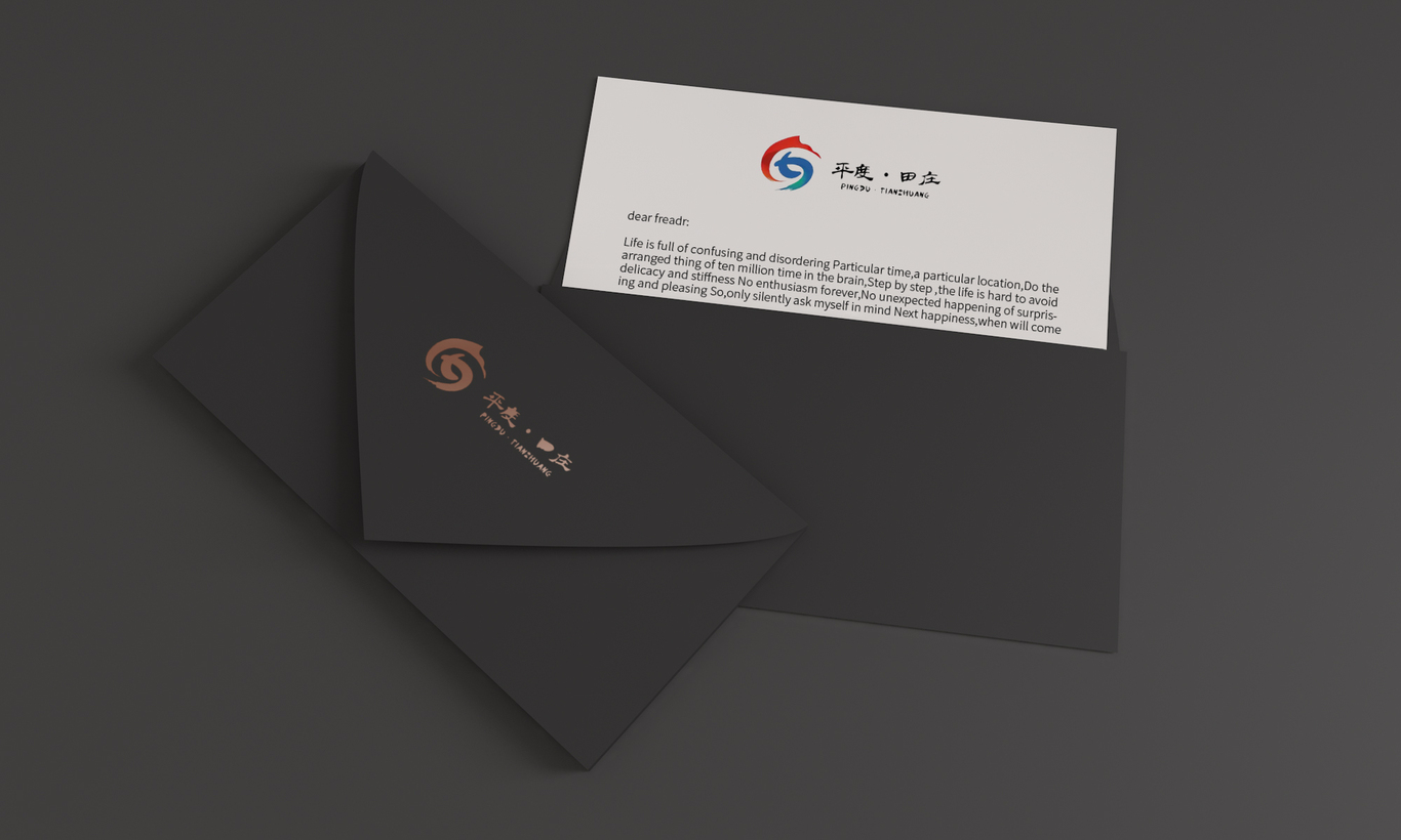 镇党委logo图4
