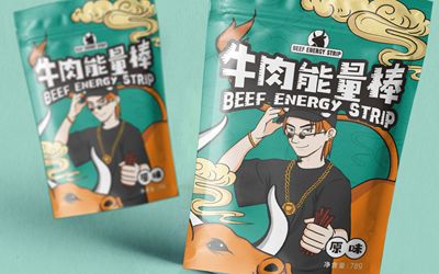 【网红包装】牛肉能量棒