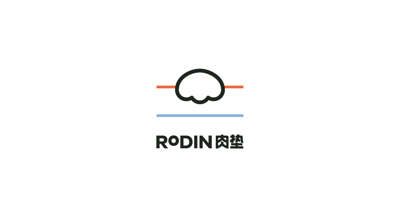 RODIN肉墊圖2