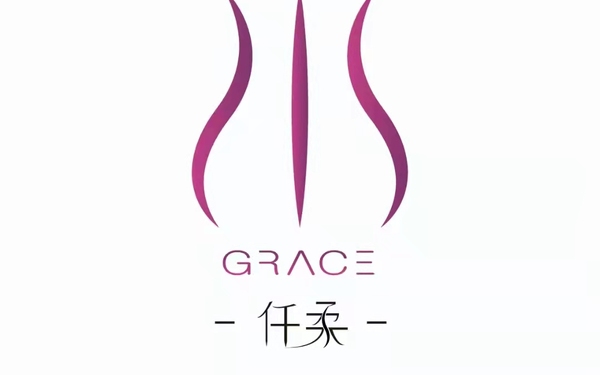 仟柔女子塑形